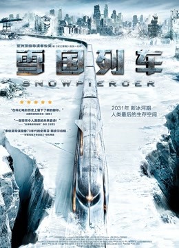 国产星空无限XKG系列15V合集[15V/14.19GB]